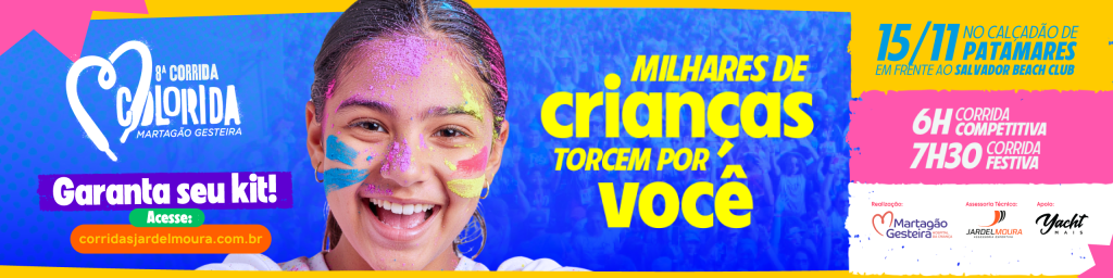 CorridaColorida